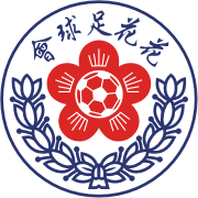 https://img.jstjzd.com/img/football/team/20773d38d125ca30703093ea157e31f4.png